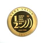 Demi-Vera Valor (1/2 once LSP) 