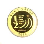 Demi-Vera Valor (1/2 once LSP) 