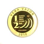 Demi-Vera Valor (1/2 once LSP) 