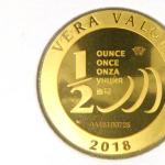 Demi-Vera Valor (1/2 once LSP) 