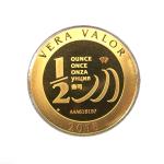 Demi-Vera Valor (1/2 once LSP) 