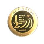 Demi-Vera Valor (1/2 once LSP) 