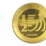 Demi-Vera Valor (1/2 once LSP) 