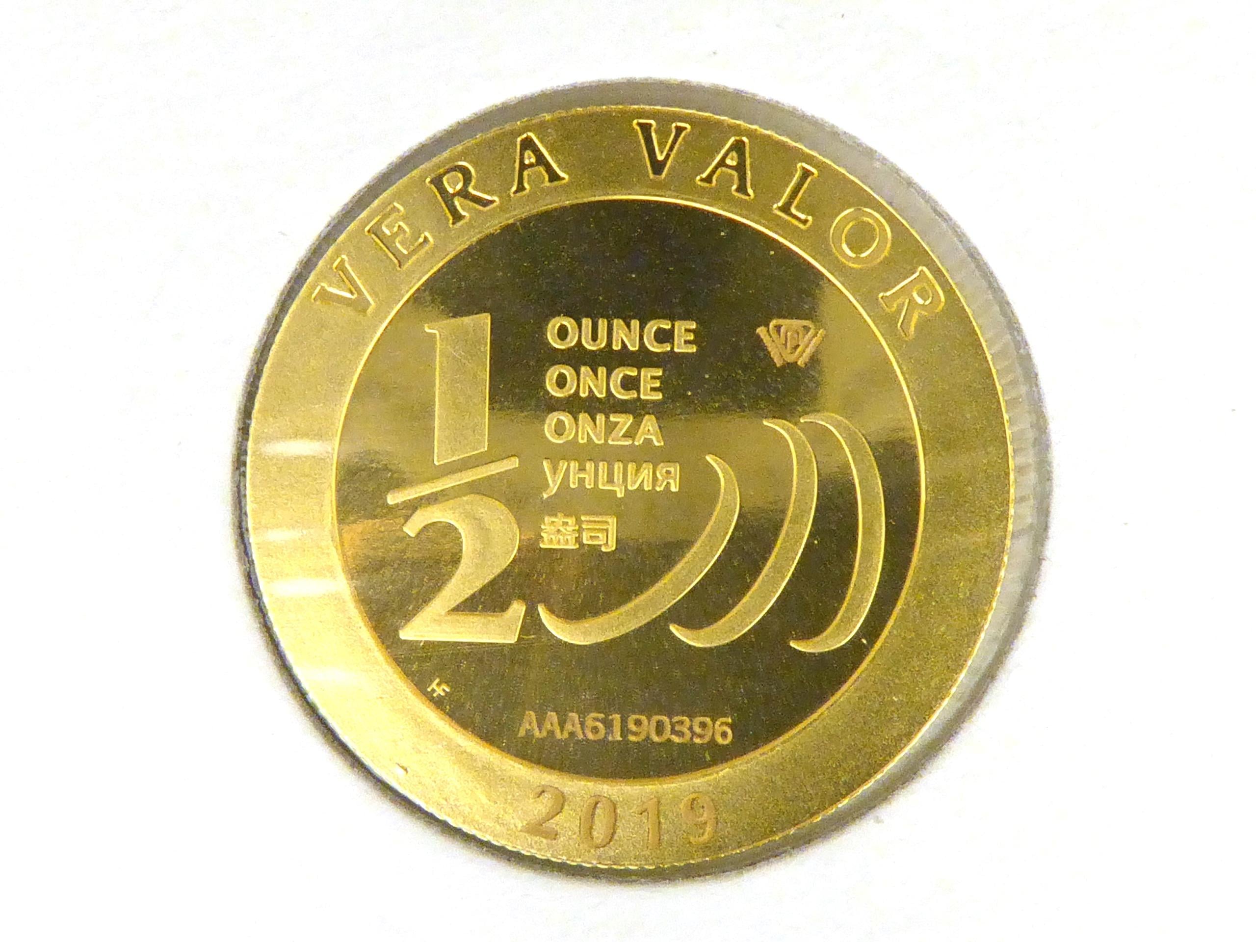 Image avers