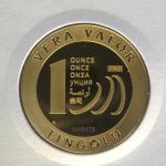 Vera Valor 1 once (Jeton - LSP) 