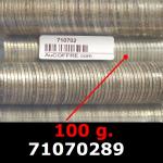 100 grammes d'argent pur - 5 Francs Semeuses (LSP) 
