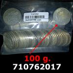 100 grammes d'argent pur - 10 Francs Hercule (LSP) 