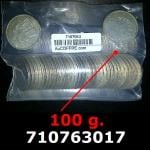 100 grammes d'argent pur - 10 Francs Hercule (LSP) 