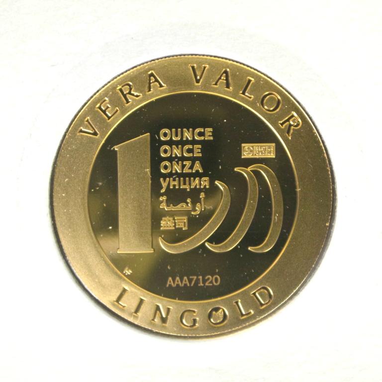 Image avers