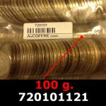 100 grammes d'argent pur - 10 Francs Hercule (LSP) 