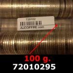 100 grammes d'argent pur - 5 Francs Semeuses (LSP) 