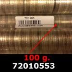 100 grammes d'argent pur - 5 Francs Semeuses (LSP) 