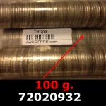 100 grammes d'argent pur - 5 Francs Semeuses (LSP) 