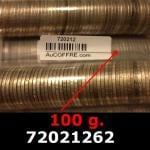 100 grammes d'argent pur - 5 Francs Semeuses (LSP) 