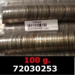 100 grammes d'argent pur - 5 Francs Semeuses (LSP) 