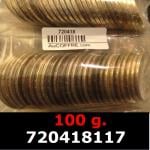 100 grammes d'argent pur - 50 Francs Hercule (LSP) 