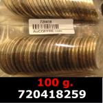 100 grammes d'argent pur - 50 Francs Hercule (LSP) 