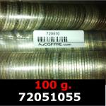 100 grammes d'argent pur - 5 Francs Semeuses (LSP) 