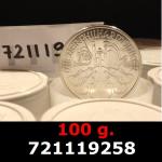 100 grammes d'argent pur - Philharmonique de Vienne (LSP) 