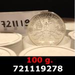100 grammes d'argent pur - Philharmonique de Vienne (LSP) 