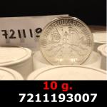 10 grammes d'argent pur - Philharmonique de Vienne (LSP) 