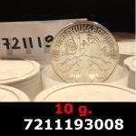 10 grammes d'argent pur - Philharmonique de Vienne (LSP) 