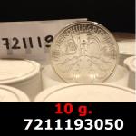 10 grammes d'argent pur - Philharmonique de Vienne (LSP) 