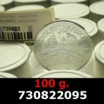 100 grammes d'argent pur - Philharmonique de Vienne (LSP) 