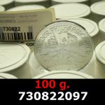 100 grammes d'argent pur - Philharmonique de Vienne (LSP) 