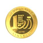 Vera Valor 1 once (Jeton - LSP) 