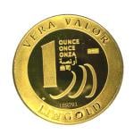 Vera Valor 1 once (Jeton - LSP) 