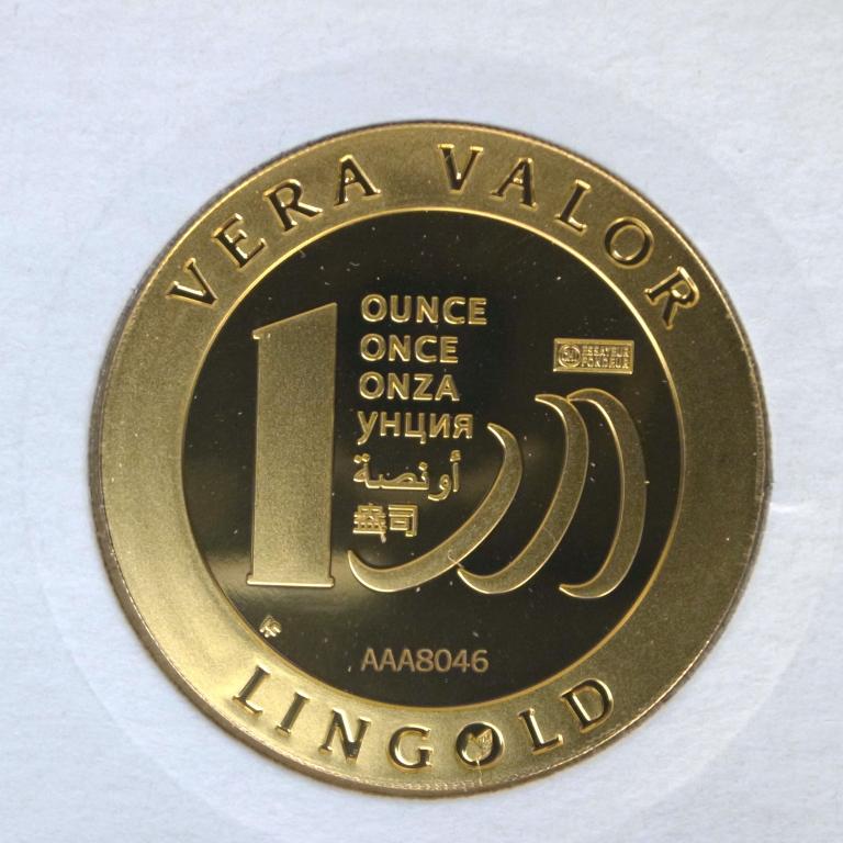 Image avers