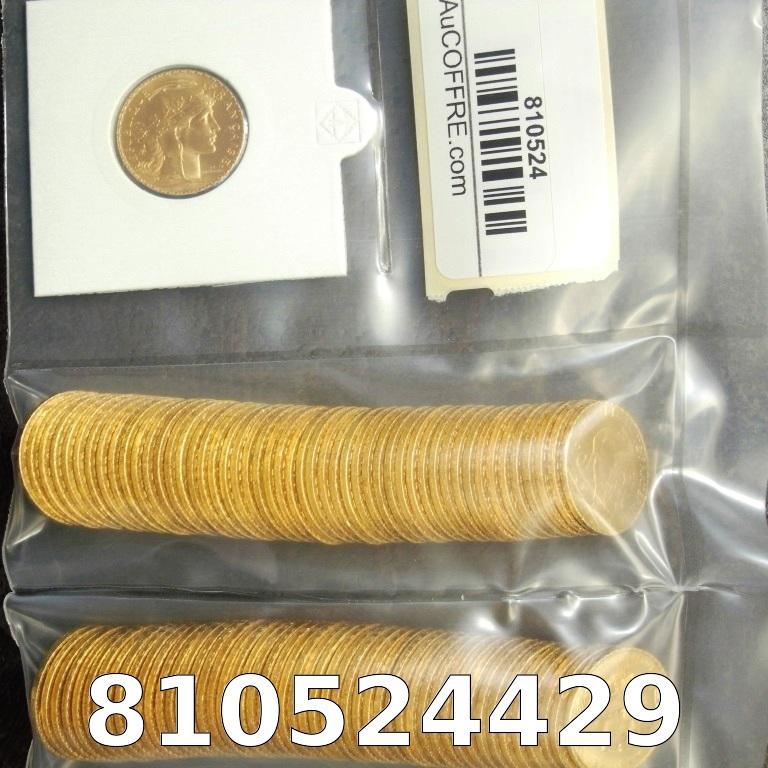 Image avers