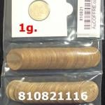 1 gramme d'or pur - Demi-Napoléon (LSP) 10 Francs
