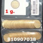 1 gramme d'or pur - Demi-Napoléon (LSP) 10 Francs