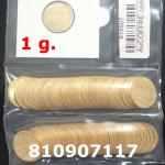 1 gramme d'or pur - Demi-Napoléon (LSP) 10 Francs