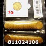 1 gramme d'or pur - Demi-Napoléon (LSP) 10 Francs