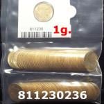 1 gramme d'or pur - Demi-Napoléon (LSP) 10 Francs