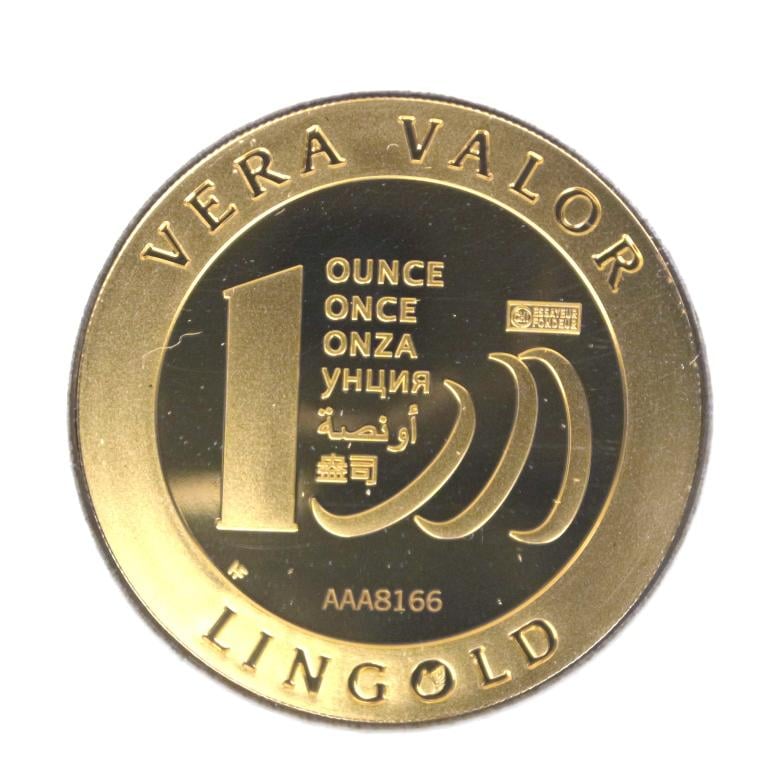 Image avers