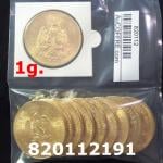 1 gramme d'or pur - 50 Pesos Mexique (LSP) 