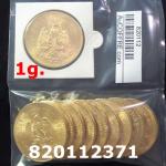 1 gramme d'or pur - 50 Pesos Mexique (LSP) 
