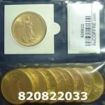 1 gramme d'or pur - Liberty 20$ (LSP) 