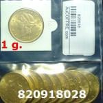 1 gramme d'or pur - Liberty 20$ (LSP) 