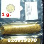 1 gramme d'or pur - Napoléon (LSP) 20 Francs