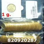 1 gramme d'or pur - Napoléon (LSP) 20 Francs
