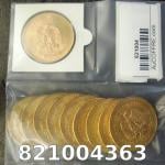 1 gramme d'or pur - 50 Pesos Mexique (LSP) 