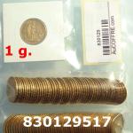 1 gramme d'or pur - Napoléon (LSP) 20 Francs