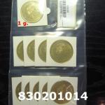 1 gramme d'or pur - Britannia (LSP) 
