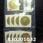 1 gramme d'or pur - Britannia (LSP) 
