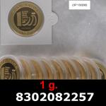 1 gramme d'or pur - Vera Valor (LSP) 